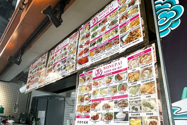 宴会もしに来たい