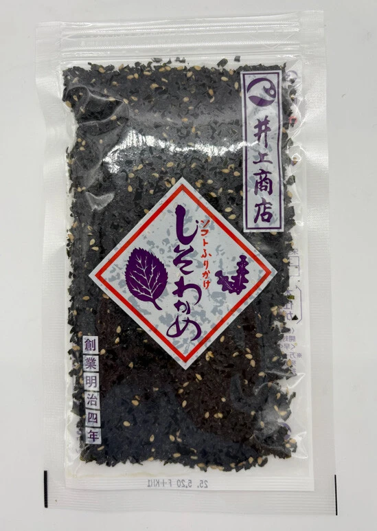 しそわかめ（井上商店）　248円