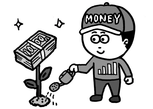 お金を着実に増やすには...どんな人でも始めやすい節税＆貯蓄＆投資術