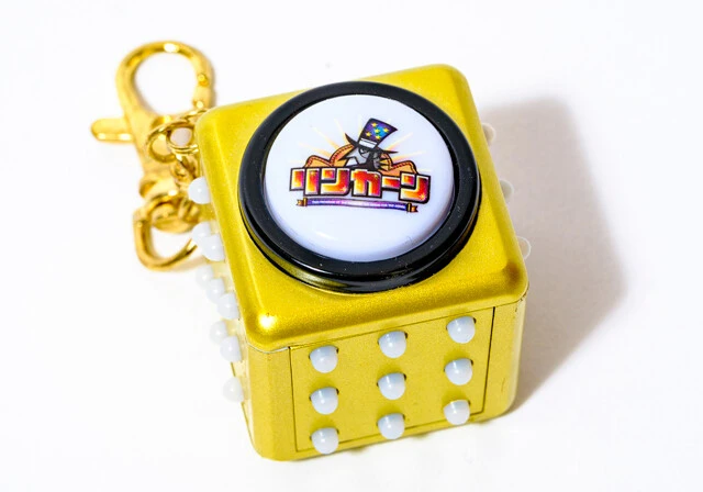 TBS『リンカーン』の番組内で『トリビアの泉』のパロディコーナー「『どんだけぇ~』の泉」があり、そこに登場するボタンも商品化