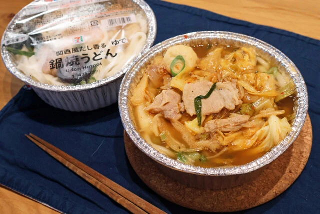 【鍋焼きうどん 味変大作戦】コンロで加熱する鍋焼きうどんにさまざまな食材を入れ"味変"に挑戦! 衝撃の最適解をお試しあれ!<野島慎一郎のバカレシピ>