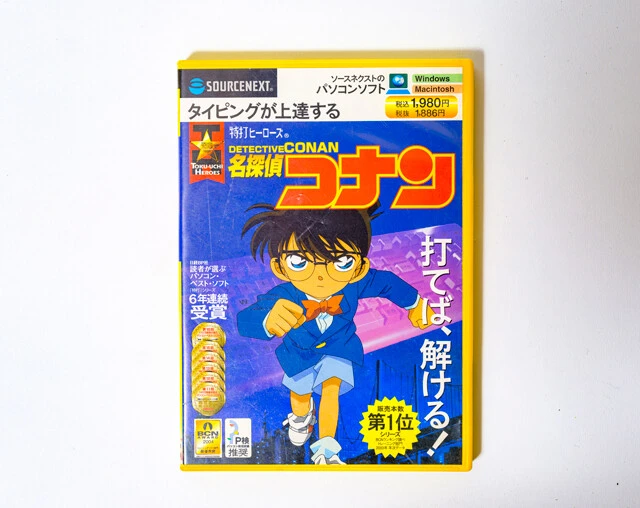 『特打ヒーローズ 名探偵コナン』