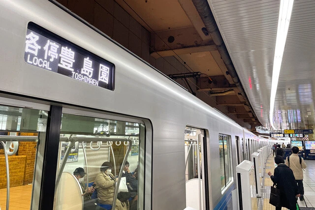 西武池袋線各駅停車豊島園行き