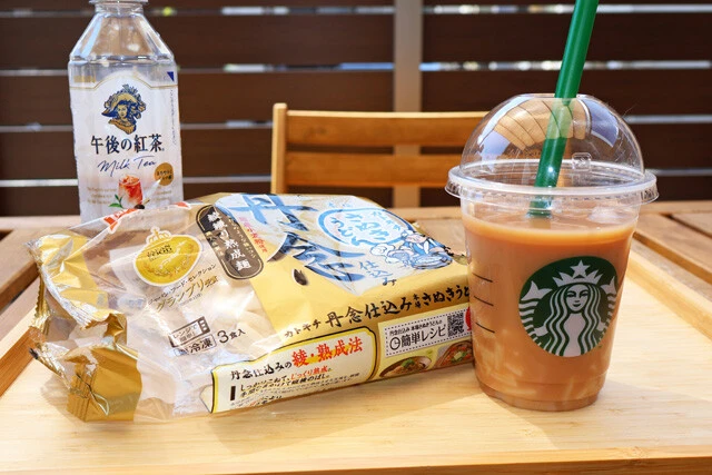 （５）完成！「丹念タピオカ」