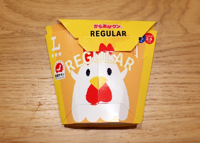 からあげクン（ローソン）