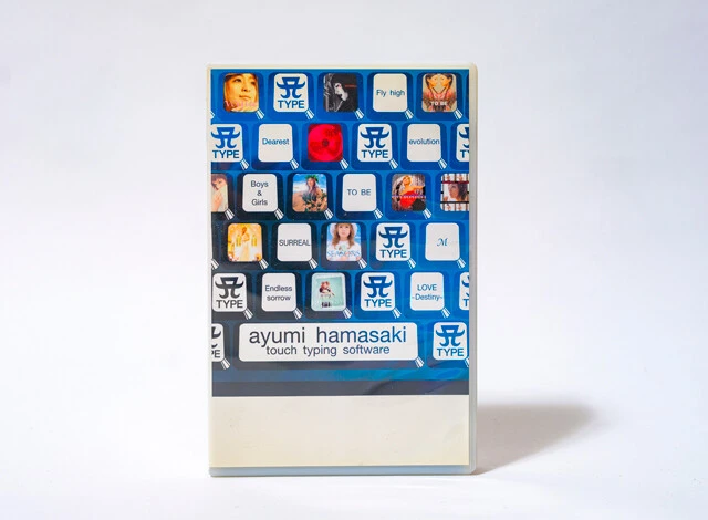 『浜崎あゆみA-TYPE』