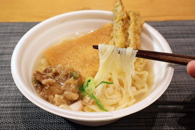 【資さんどん兵衛】資さんのだし＋どん兵衛の麺でやわもちうどんを見事に再現した究極のスワップうどん！＜野島慎一郎のバカレシピ＞