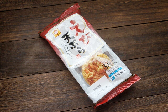 「えび天ぷら 3枚入」