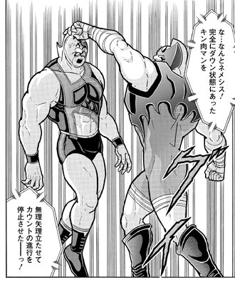 白目のキン肉マンを強引に起こすネメシス。キン肉マンのマスクのトサカ部分がつかめることにもビックリ...！