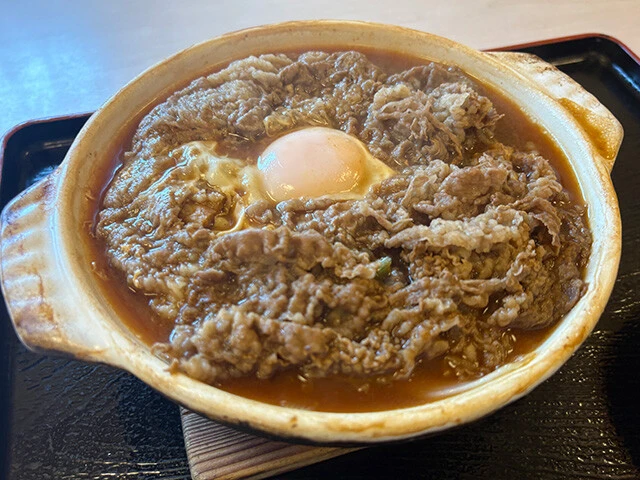 牛ニコ　1300円