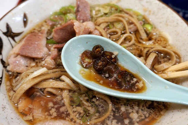 味変も楽しい