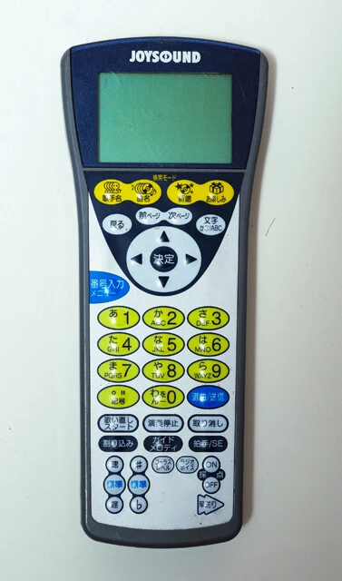 リモコンの液晶部分を拡張したJOYSOUNDのJOYNAVI