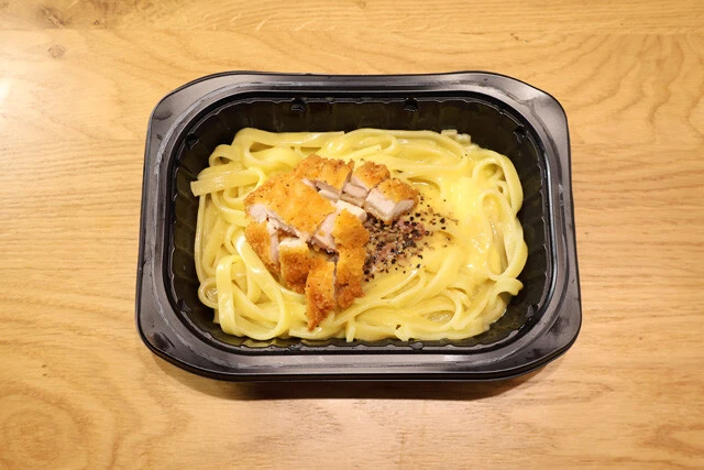 ⑮ファミチキカルボナーラ
