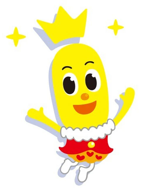 4代目となる現キャラクターのターン王子。イベントやSNSでも大活躍中！