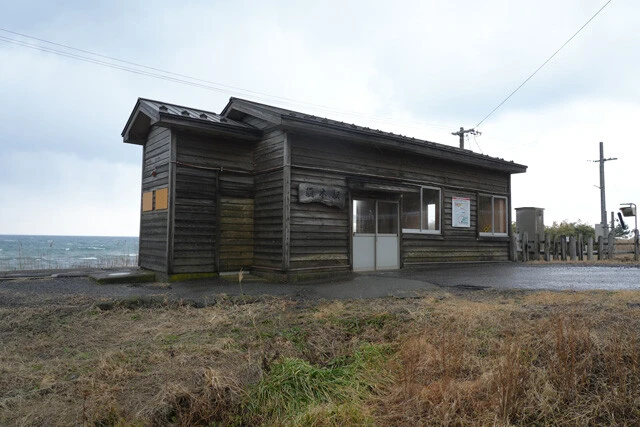 思った以上に立派な驫木駅