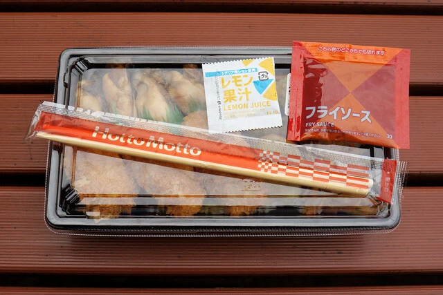 「牡蠣づくし弁当」