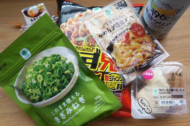 他にもいろいろ買ってきた