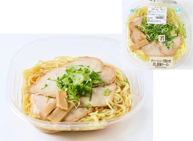 【第10位】チャーシュー5枚のせ 冷し醤油ラーメン（セブン-イレブン 645円）　総重量／474g　主な具／焼豚、ネギ、メンマほか　100g当たりのコスパ／約136円