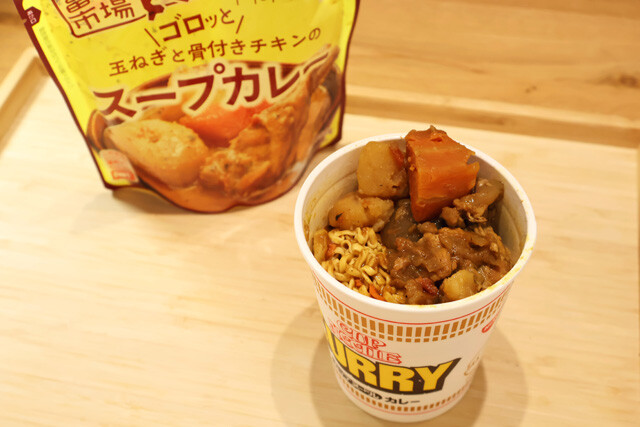 （４）完成！「限界突破カレーヌードル」