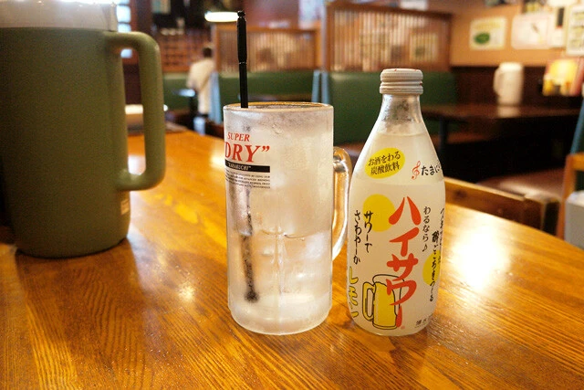 「大盛りレモンサワー セット」