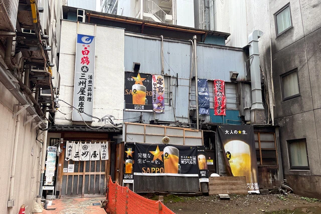 「大衆割烹 三州屋 銀座本店」