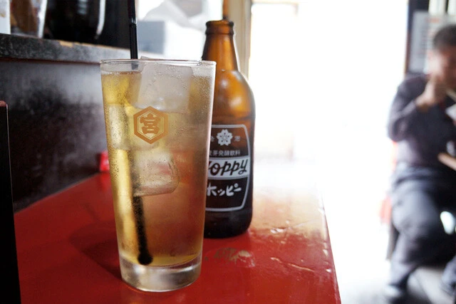 お先にいただきます