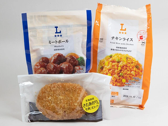 ◎チキンライス（198円）＋◎ミートボール（140円）＋◎北海道産きたあかりの牛肉コロッケ（120円）＝TOTAL458円【ローソン】