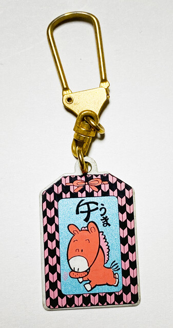 お守り型。首の長さを維持しつつの2頭身化