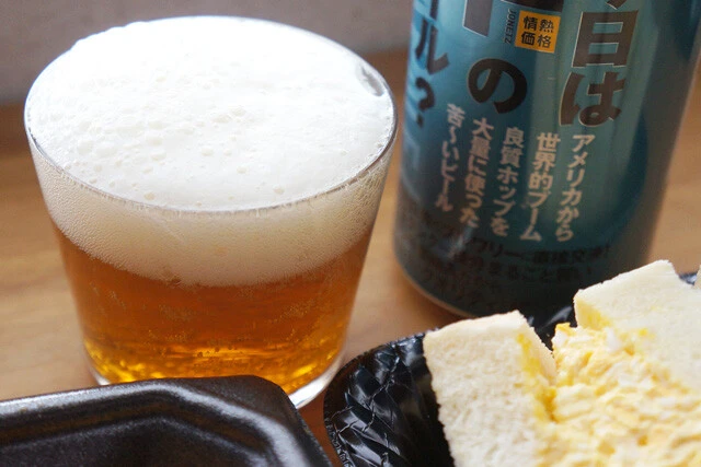 ドンキIPAとも合う