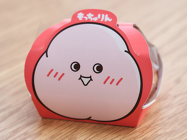 もっちゅりん・きなこ（216円）・みたらし （226円）・いちご（237円）《ミスタードーナツ》 ＊各ショップの原材料がなくなり次第終了。いちごは6月末までに終売しています／もっちゅりんのおいしさは説明不要。BOOWYさながら人気絶頂で引退へ。公式サイトの販売予定をチェックすべし