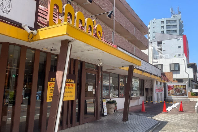 急によく来るようになったココス