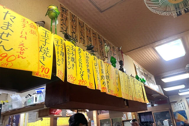 「大衆酒場 酒呑んで飯食って蛙之介 野毛店」