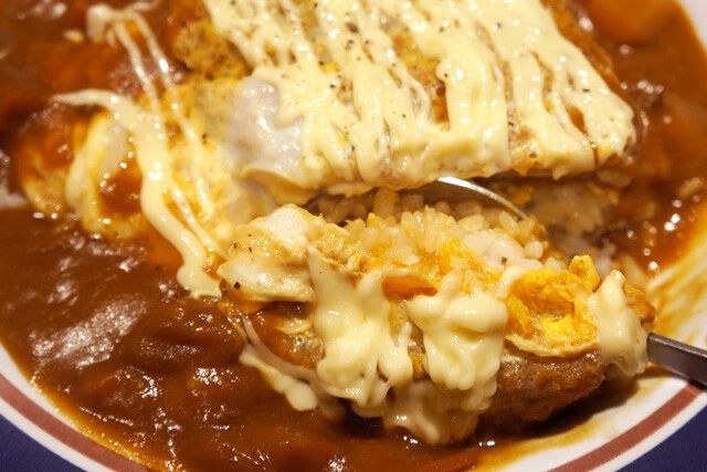 全要素をひとさじで