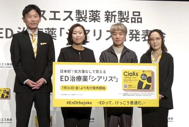 シアリスが市販化！　ED薬"御三家"の持続力、硬さ、即効性の違いを徹底比較！