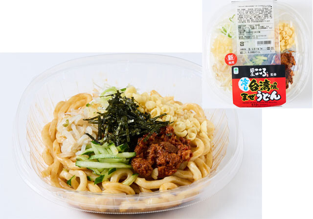 【第7位】麺屋こころ監修 冷し台湾風まぜうどん（ファミリーマート 550円）　総重量／439g　主な具／肉そぼろ、のり、もやし、キュウリ、ネギ、揚げ玉ほか　100g当たりのコスパ／約125円