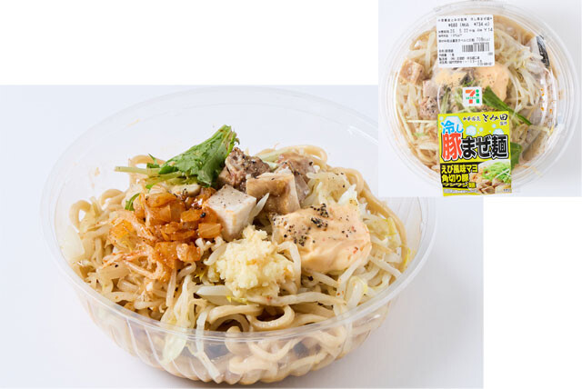 【第5位】中華蕎麦とみ田監修 冷し豚まぜ麺（セブン-イレブン 734円）　総重量／605g　主な具／焼豚、もやし、ニンニク、水菜、エビ風味マヨほか　100g当たりのコスパ／約121円