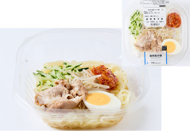 【第3位】盛岡風冷麺（ローソン 646円）　総重量／430g　主な具／焼豚、ゆで卵、キムチ、キュウリ、もやしほか　100g当たりのコスパ／約150円