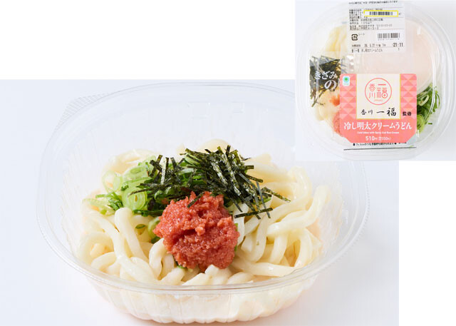 【第1位】香川一福監修 冷し明太クリームうどん（ファミリーマート 550円）　総重量／408g　主な具／めんたいこ、ネギ、のりほか　100g当たりのコスパ／約135円