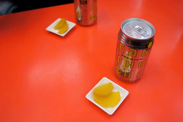 たくあんと缶チューハイがこんなに合うとは