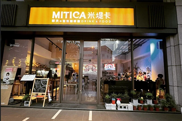 台湾のラブドールファンが運営するカフェ「Mitica」