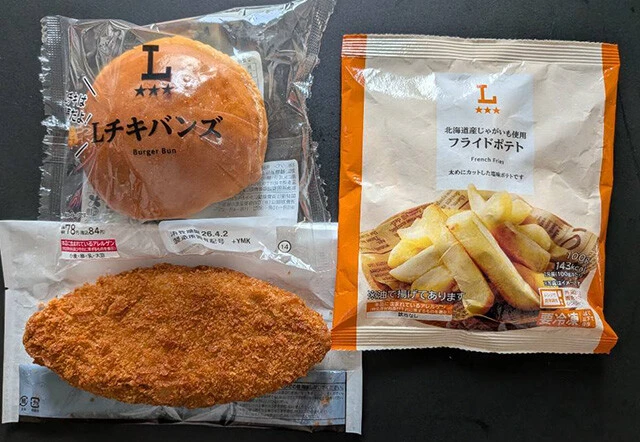 ◎Lチキバンズ（84円）＋◎メガメンチ（235円）＋◎北海道産じゃがいも使用フライドポテト（181円）＝TOTAL　500円【ローソン】
