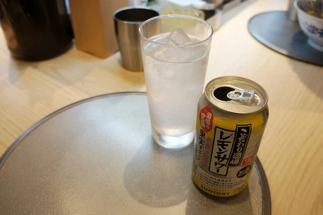 「レモンサワー」