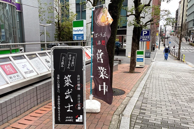 なんて魅力的！