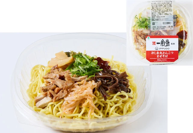 【第4位】一風堂監修 冷し赤丸とんこつまぜそば（ファミリーマート 598円）　総重量／462g　主な具／焼豚、もやし、メンマ、ネギ、キクラゲ、高菜ほか　100g当たりのコスパ／約129円
