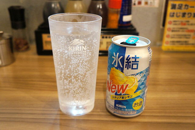 「レモン缶酎ハイ」