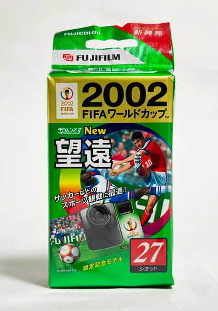 セットの中に入っている2002年日韓W杯モデルの「写ルンですNew望遠」