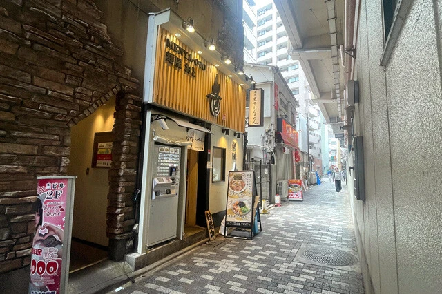 「麺屋 音 練馬店」