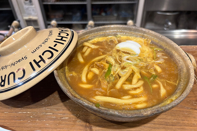 カレー煮込みうどん　1067円