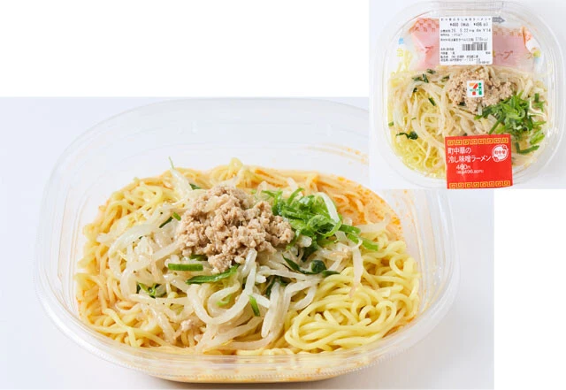 【第2位】町中華の冷し味噌ラーメン（セブン-イレブン 496円）　総重量／505g　主な具／肉そぼろ、もやし、ネギ、ニラほか　100g当たりのコスパ／約98円