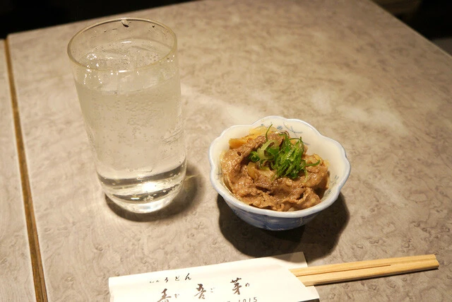 「芋ハイ」とお通し